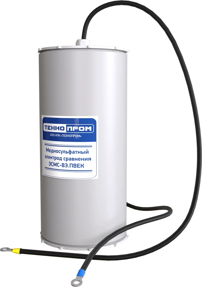 Comparison electrodes copper-sulphate type ESMS. PVEC, ESMS-VE. PVEK
