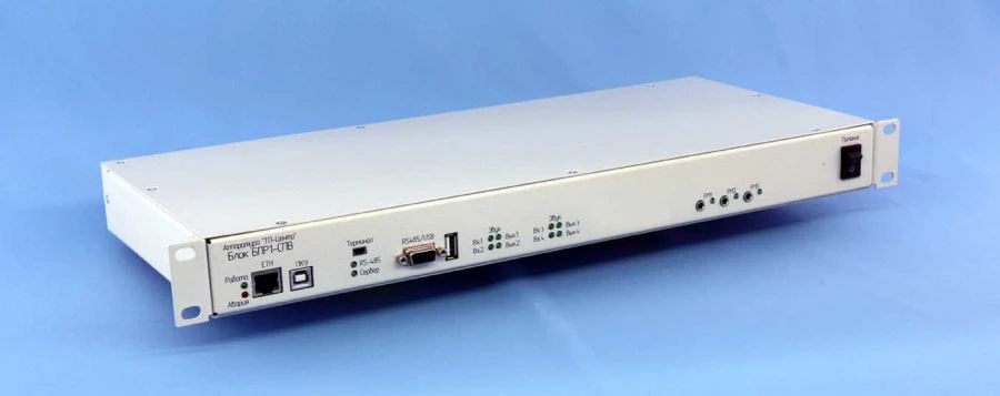 Audio server broadcasting unit BPR1-SPV-4F