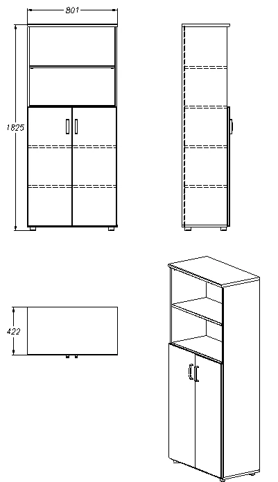 Wardrobe (series 404.80.183)