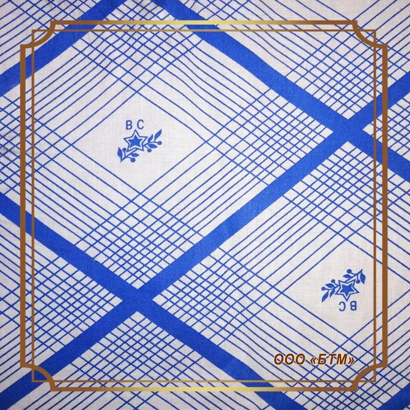 Ready-made printed cotton calico fabric article 262 GOST