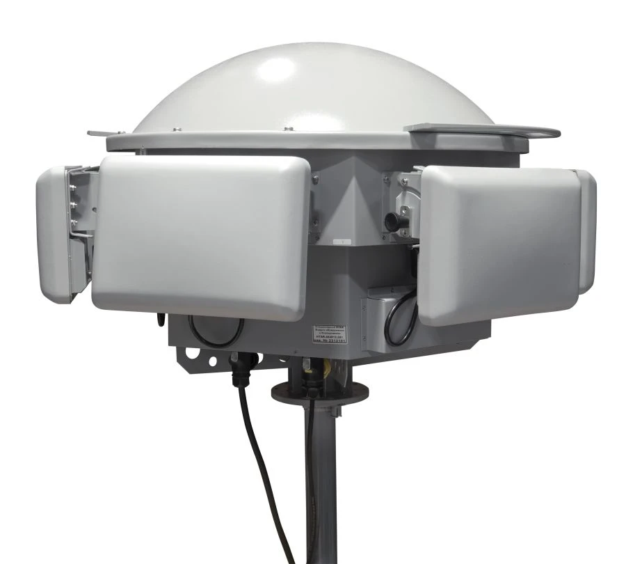 Stationary multichannel complex for combating unmanned aerial vehicles (Stationary ICDS)