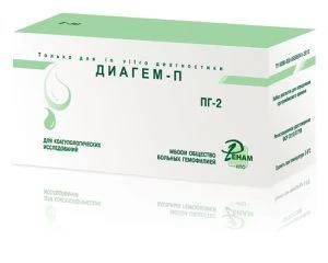 Reagent kit for determination of prothrombin time (Diagem P) according to TU 9398-030-05595541-2010