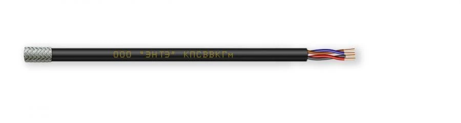 KPSSVVKGm (KMSVKVKGm) cable