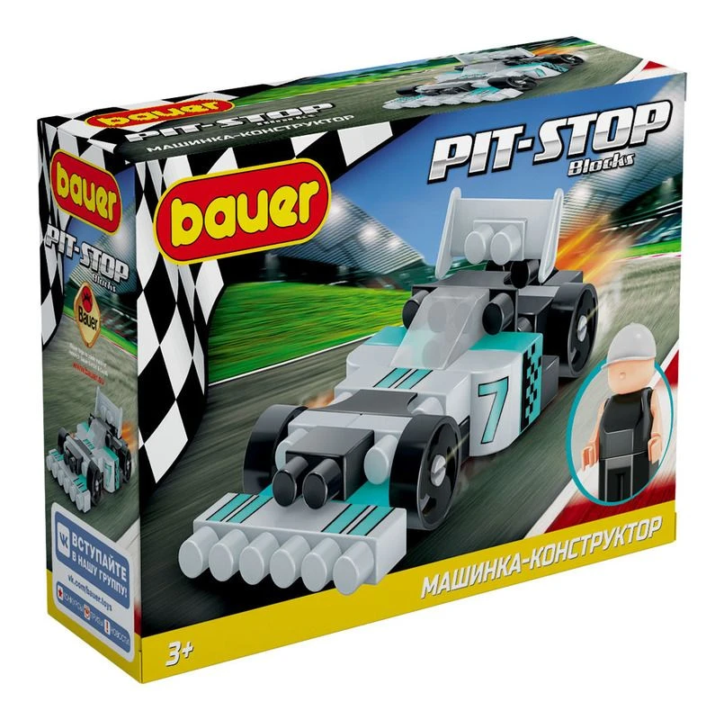 Toy children's educational constructor Bauer series "Pit Stop" set "Racing car" in a box (colour black, grey, birch).