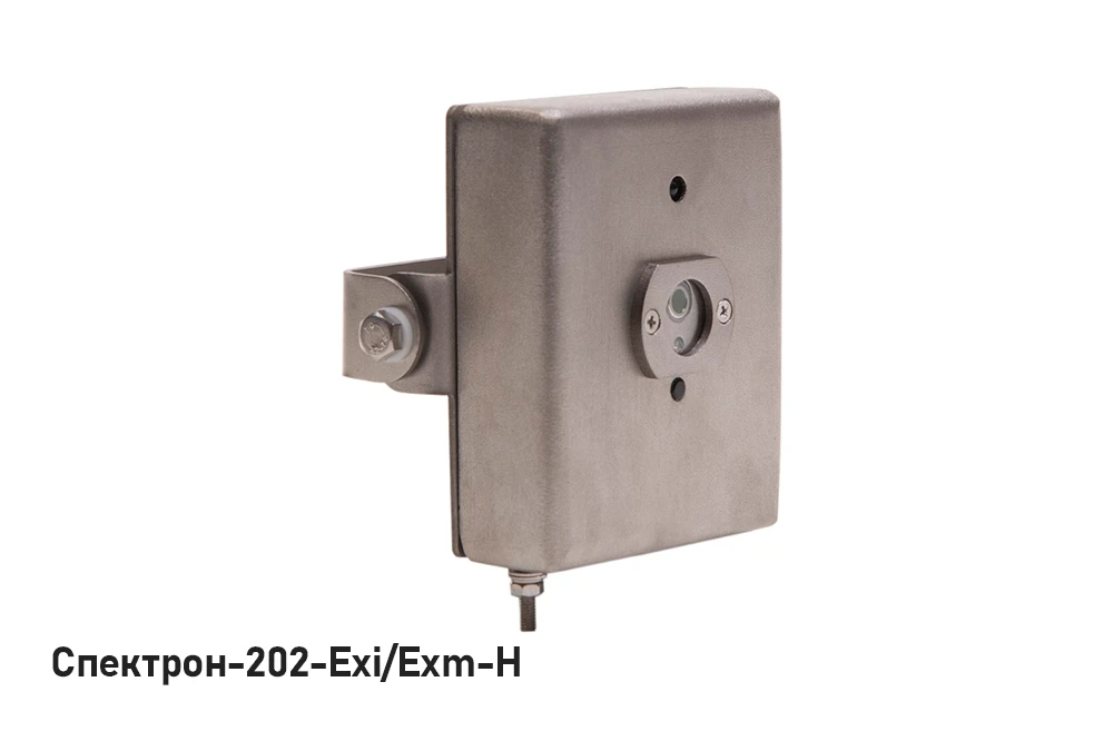 Stainless Steel Enclosure (-N Variant)