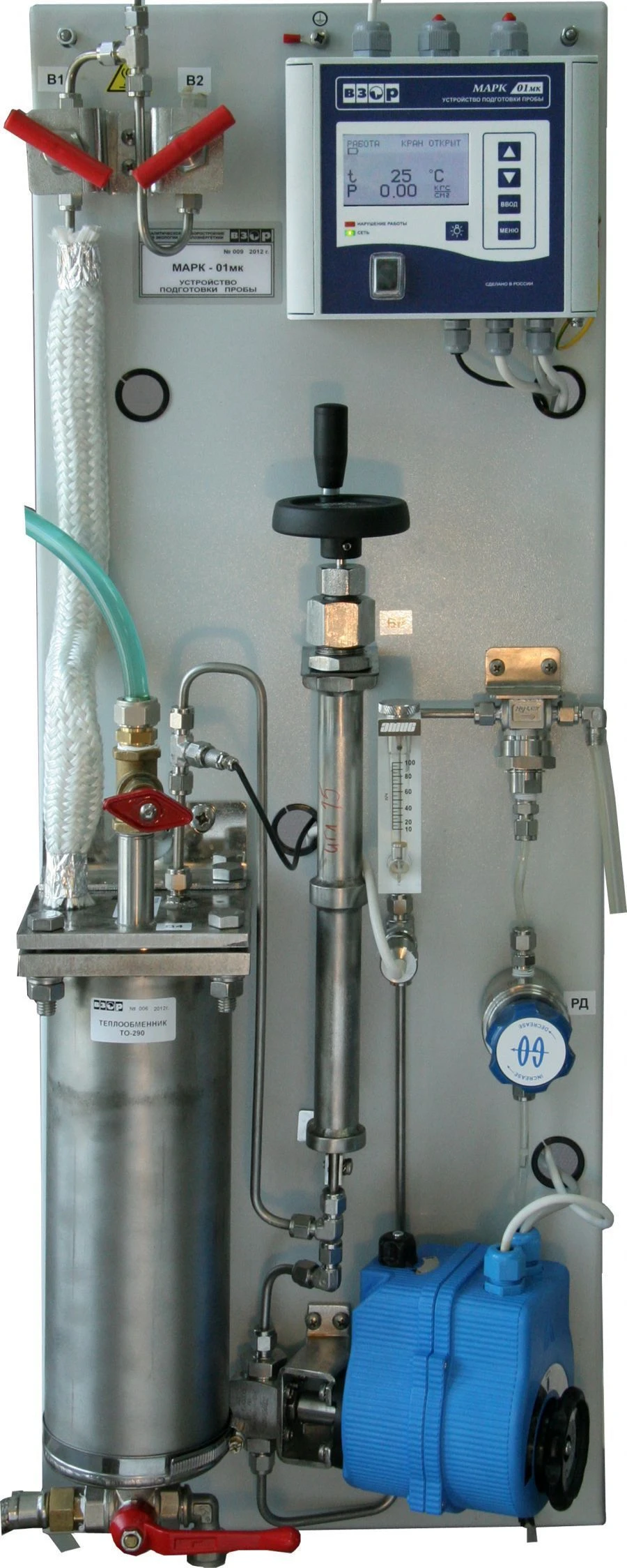 Sample preparation device MARK-01mk