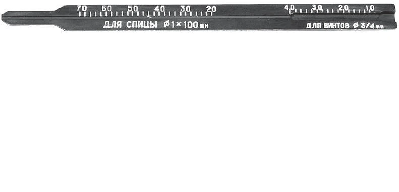 Canal depth gauge, article no. 560.007