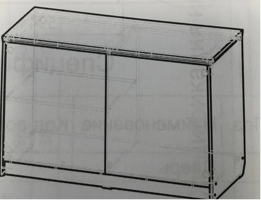 TV cabinet
