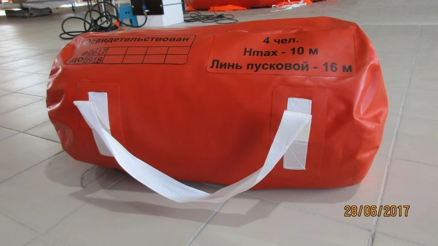 River rescue raft PSR-4UCH "O"