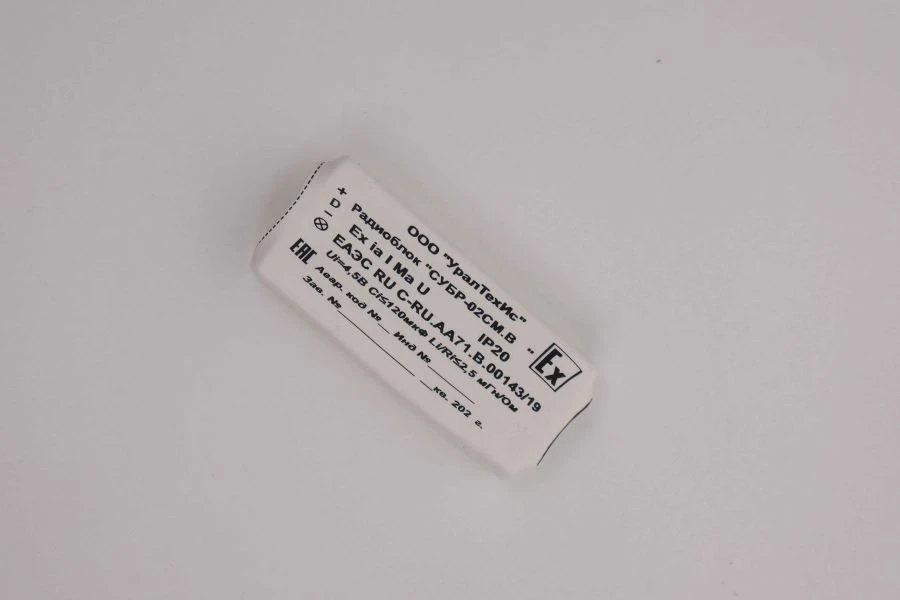 Radio unit SUBR-02SM.B (TIS 5.0.5.00.000)