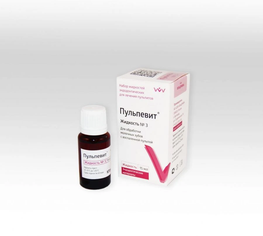 Set of endodontic liquids for pulpitis treatment "Pulpevit" (liquid No. 2)