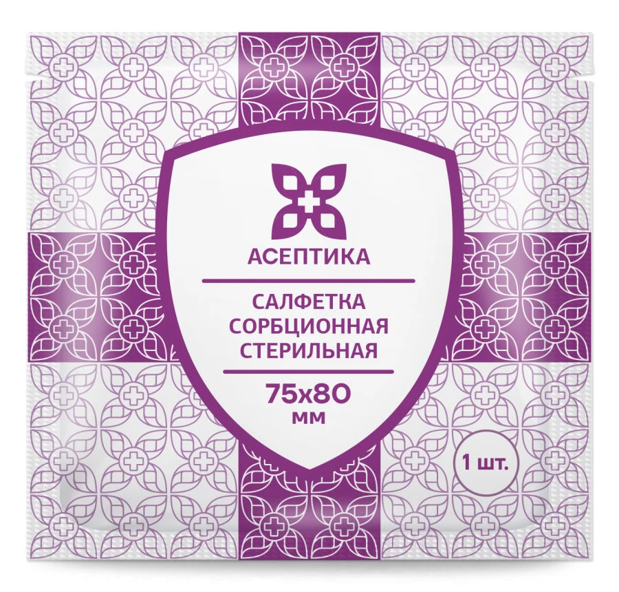 "Sterile sorption napkin" according to TU 32.50.50-007-51276525-2019, size 75x80 mm