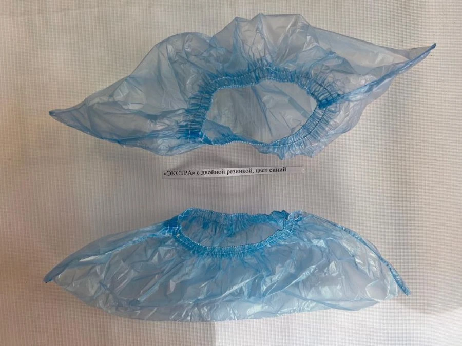 Medical non-sterile shoe covers "EXTRA" with double elastic band, colour blue, 500 pairs, in Euroblocks according to TU 32.50.50