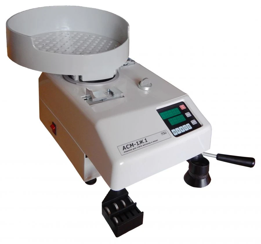 Machine for counting tokens and coins ASM-1Zh.1