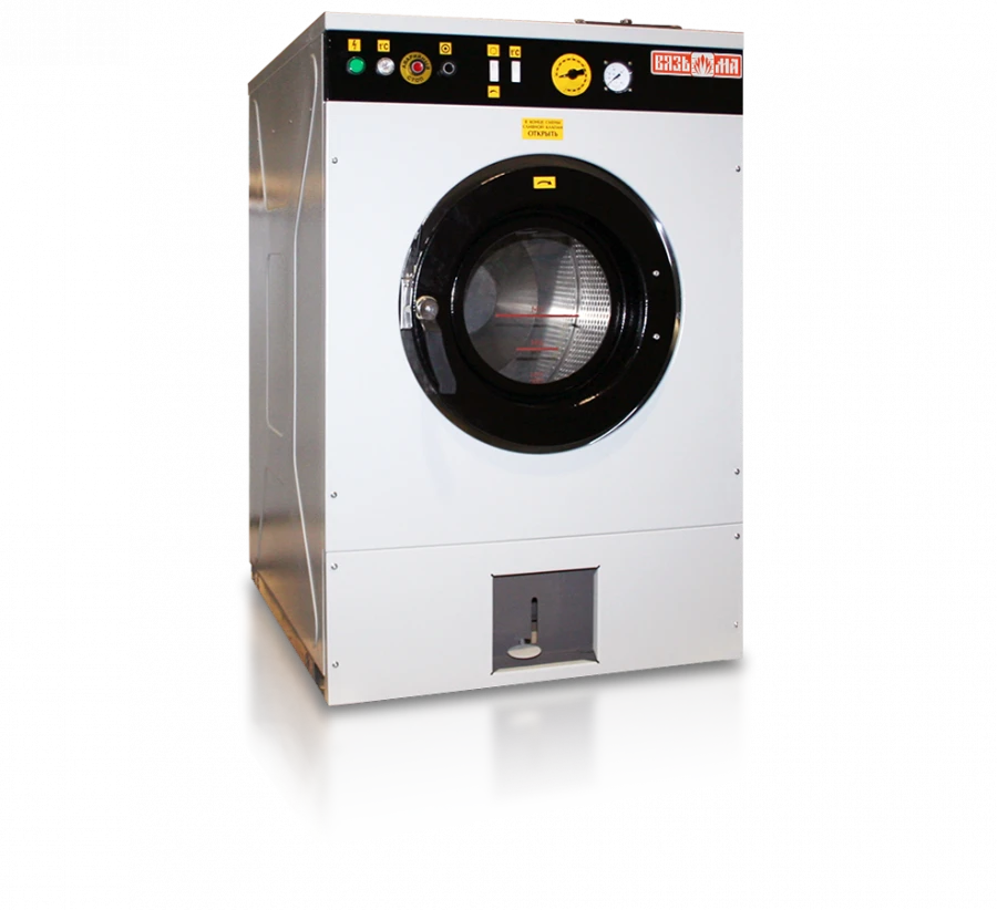 Washing machine L-12