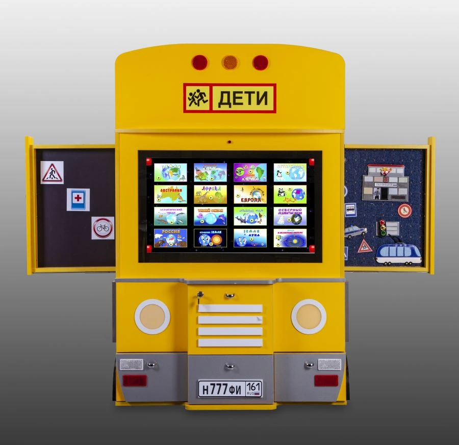 Interactive complex-trainer "Magic Bus"