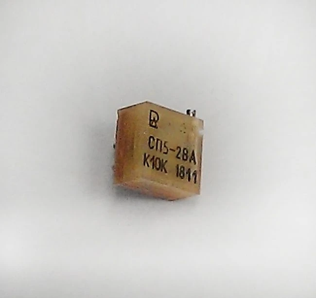 Resistor SP5-2VA-0,5 4,7 kOhm±10%