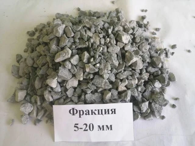 Crushed stone from dense rocks for construction work in fractions from 5 to 20 mm .