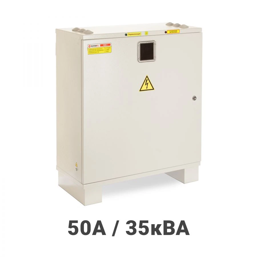 Voltage normaliser ESSV-I 3.200-050-02