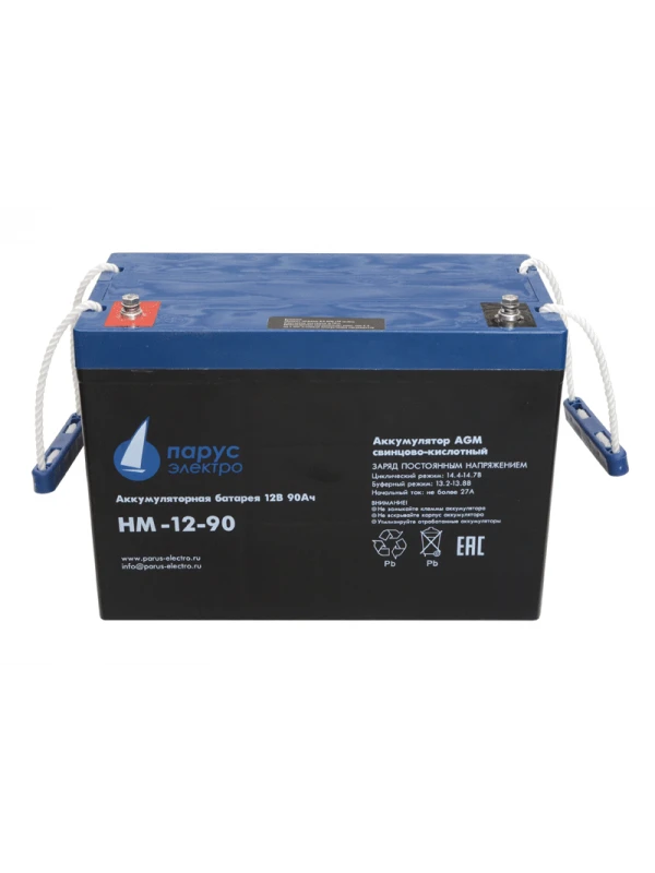 Battery pack HM-12-90