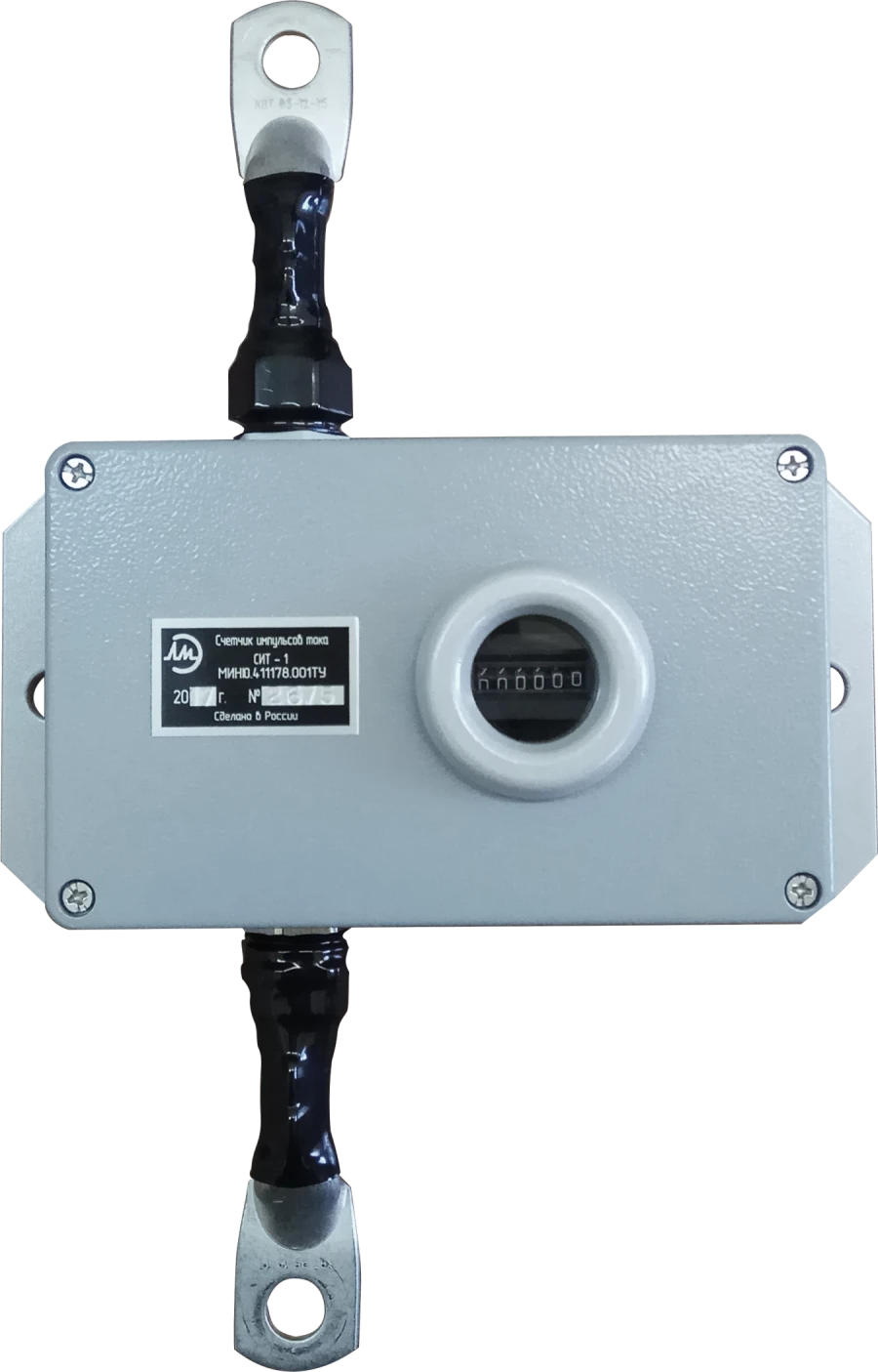 Current pulse counter SIT-1