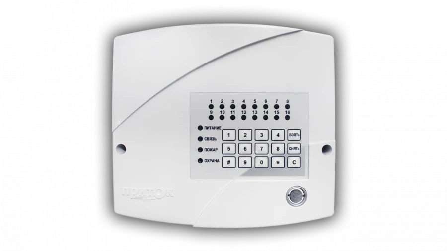 Fire alarm controller Pritok-A-KOP-03 16 loops 3G