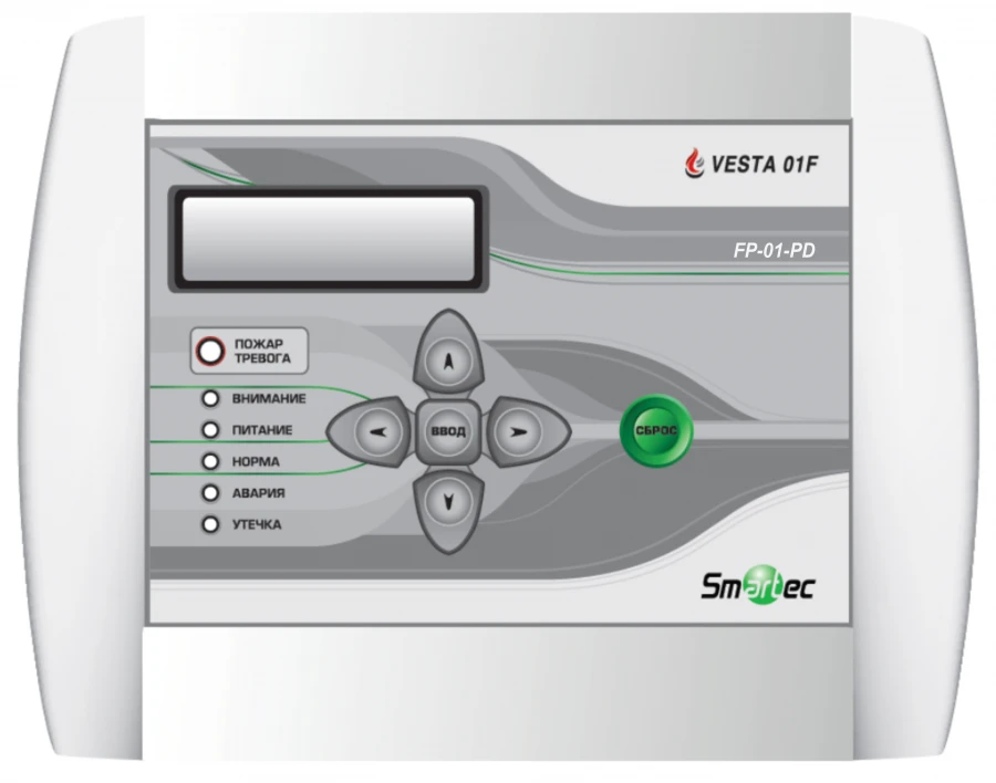 FP-01-PD Central unit in plastic case with LCD display and keypad