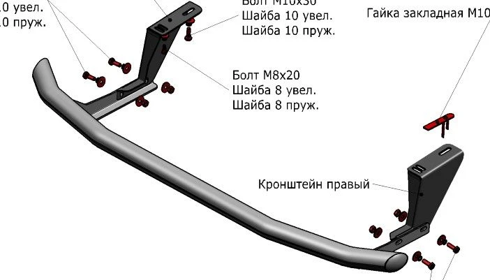 Rear bumper guard d57 + fastening kit, RIVAL, Skoda Kodiaq 2017