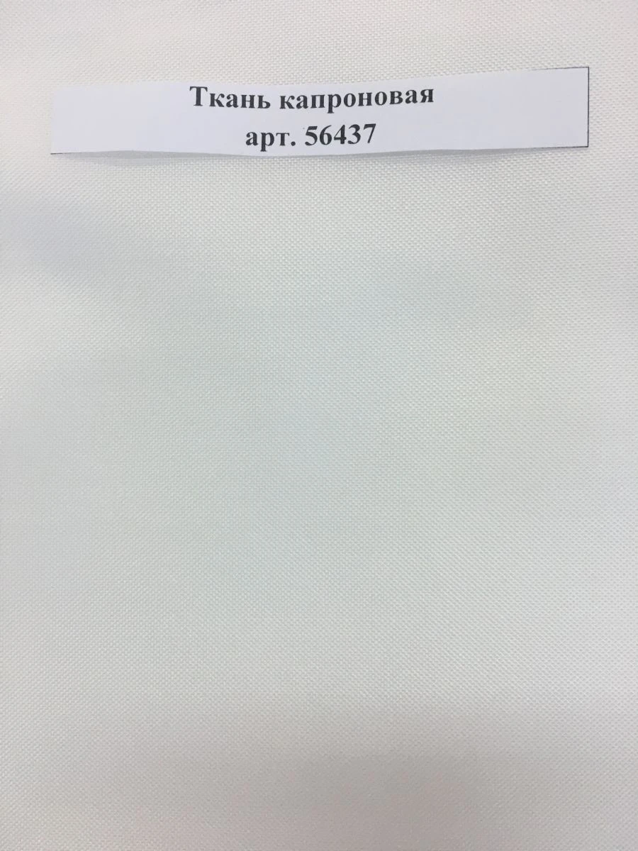 Capron fabric art. 56437