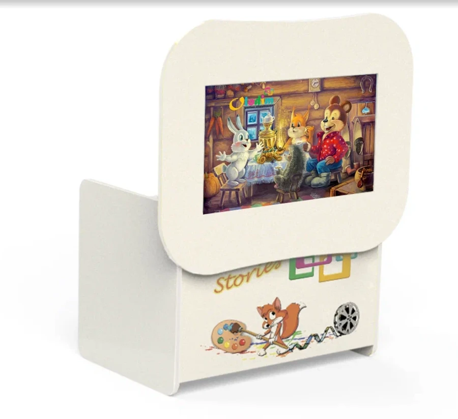 "Olodim Storis table" model