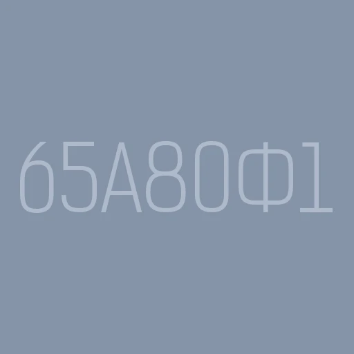 Modernisation of vertical milling machine model 65A80F1