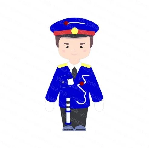 Bisiboard "Policeman" BZL-03