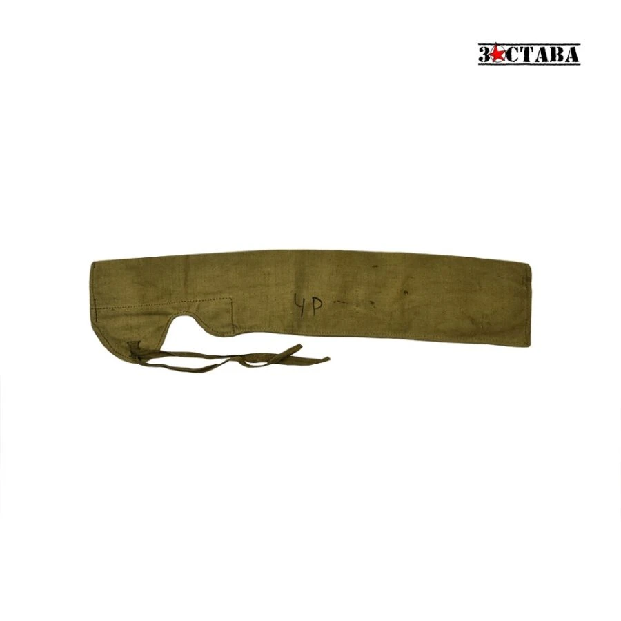 6Sh14 Pouch for spare barrel for PK (Kalashnikov machine gun)