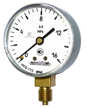 Vacuum gauges indicating VP2-U