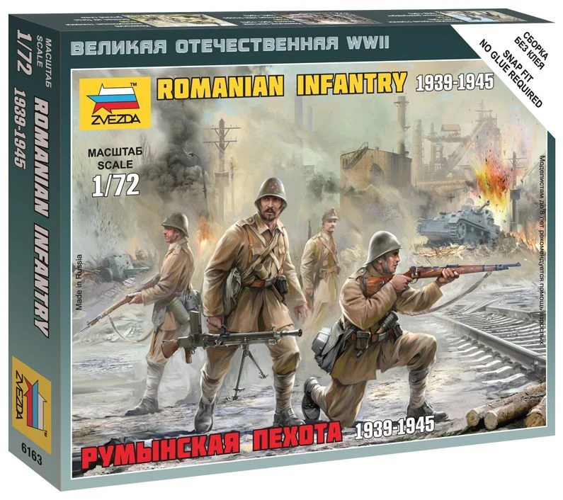 Assemblage model "Romanian infantry 1939-45"