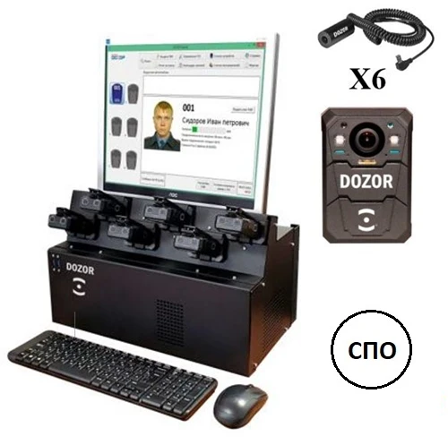 Information registration complex "Dozor-78-VV" BRUA.463327.003-VV-05