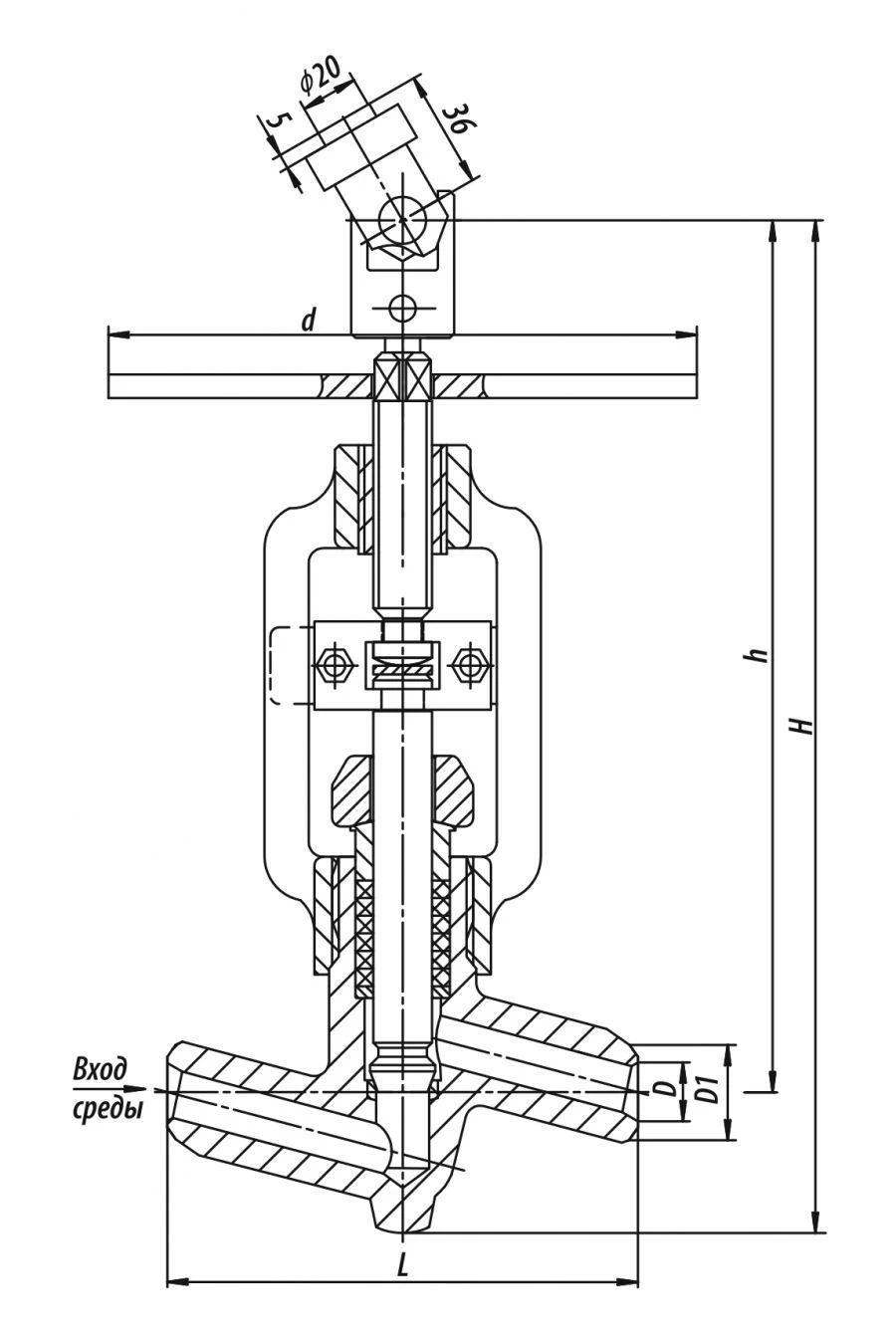 Shut-off valve (valve) 999-20-G