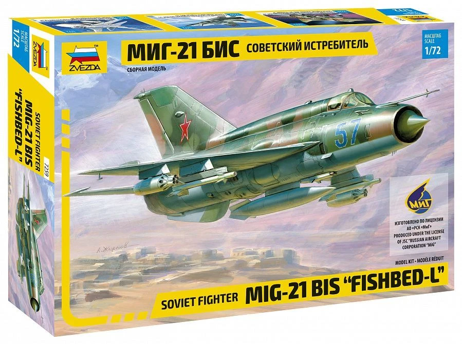 Assembled model "MiG-21BIS aircraft"