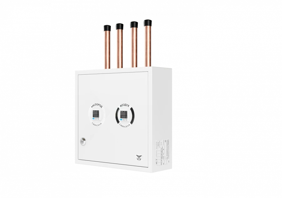 Shut-off control device for medical gases CADUCEUS SU-2S