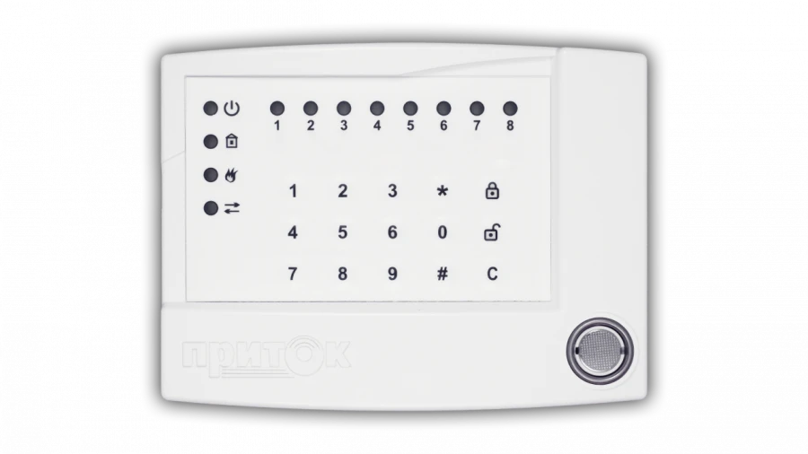 Keypad PPKOP NFC in M4 case