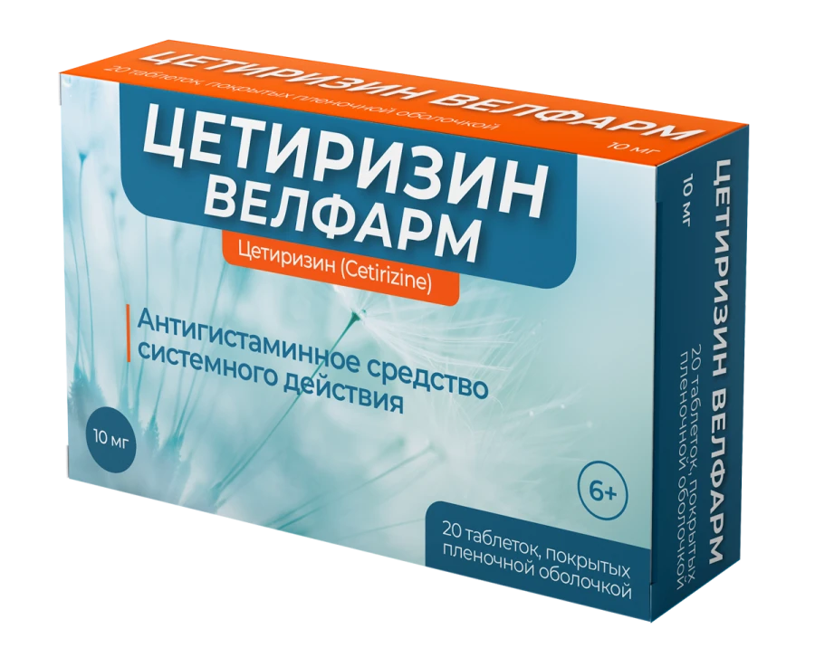 CETIRIZIN WELPHARM film-coated tablets 10 mg