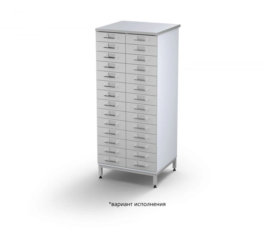 Archival cabinet for storage of histological material SHHB