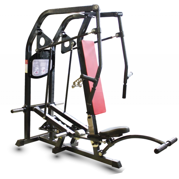 Horizontal chest press machine (free weights)