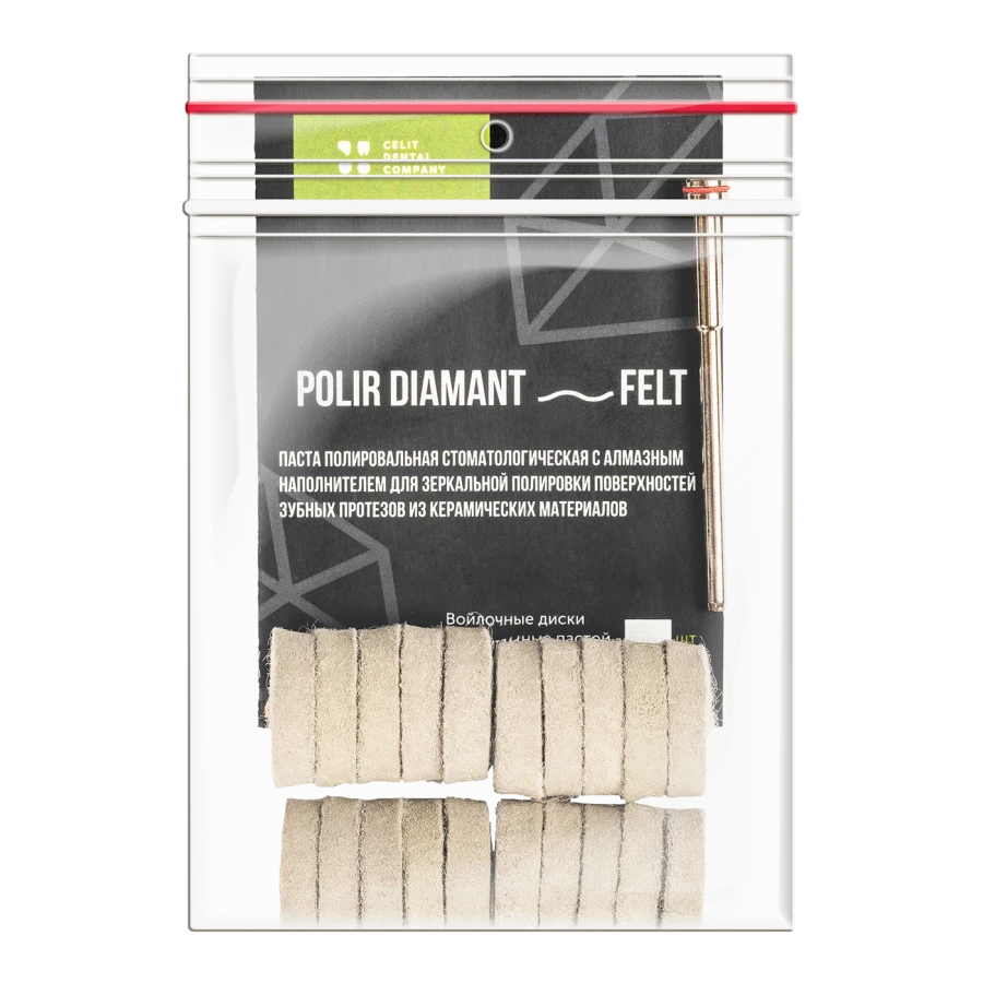 Polirdiamant - felt polishing paste with diamond filling for ceramic dentures, felt discs impregnated with pa