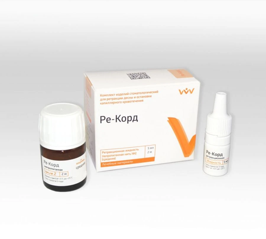 Re-Cord set (thread #1, #2, #3 + liquid 15ml)