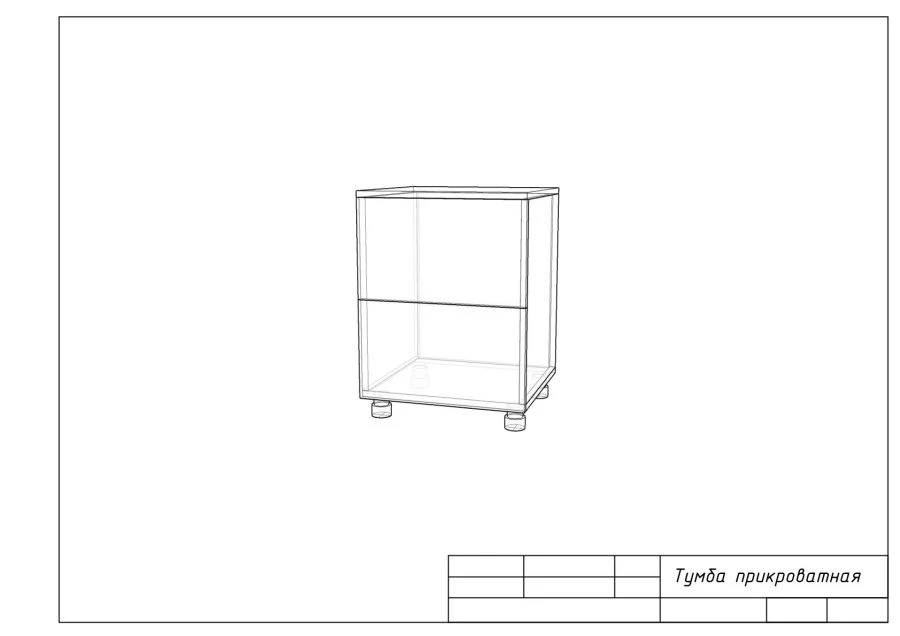 Bedside cabinet 2 door