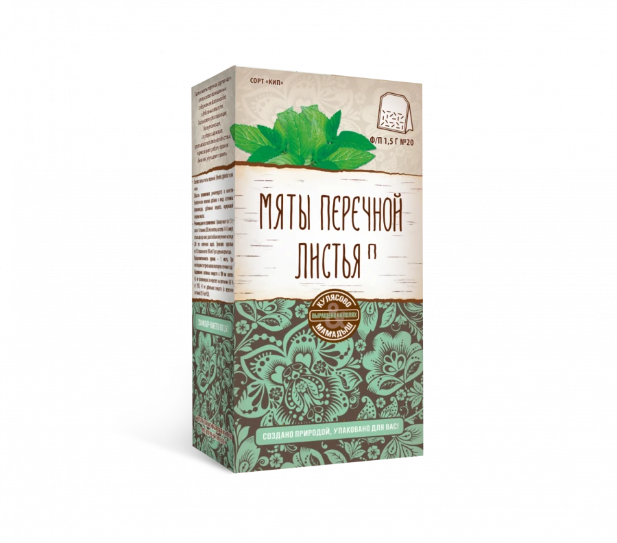 Peppermint leaves P (filter packets)