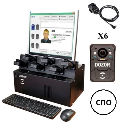 Information registration complex "Dozor-78-VV" BRUA.463327.003-VV-08