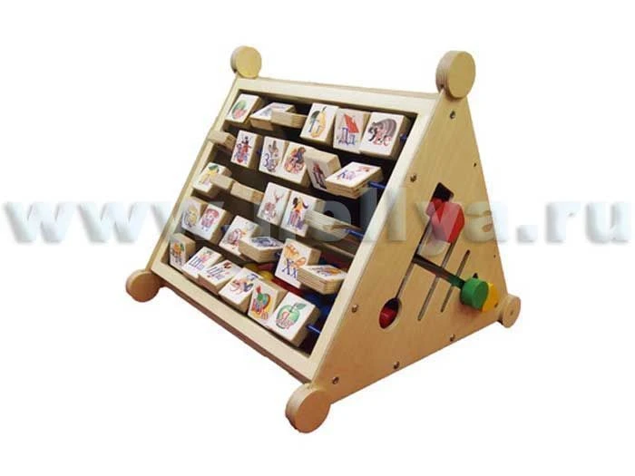Multifunctional children's development centre "Merry Alphabet"