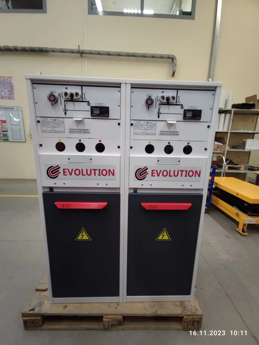Complete switchgear (switchgear) of EVOLUTION series